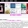 一肖一码100%准确澳门百蛇图坛